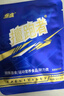疾虎擅跑者乳酸堆积越野骑行半全马拉松能量胶盐丸补充片剂中长跑步 实拍图