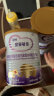 圣元（Synutra）优博深爱敏佳乳蛋白深度水解配方韩国婴儿宝360g/罐装1+（1-3岁） 实拍图