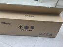 名森（Minsine）手工实木小提琴成人男女生初学考级入门演奏小提琴乐器1/4款 实拍图