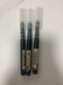 得力（deli） 透明速干直液式走珠笔学生中性笔黑色碳素水性签字考试用笔0.5mm全针管快干签字红笔 速干10支混合装（8黑+1红+1蓝） 实拍图