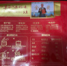 京贡1号 五常大米  生态香米5kg 原粮稻花香2号 东北大米真空包装   实拍图