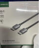 绿联（UGREEN）DP转HDMI转接线 4K高清连接线 1.2版 DisplayPort转hdmi公对公 电脑电视视频转换线 3米 10203 实拍图