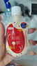 LUERLING酒粕面膜补水保湿提亮肤色细致毛孔二代酒糟面膜80g 酒粕膏体 【保湿柔嫩】酒粕面膜80g/袋 实拍图