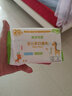宝贝可爱（nac nac）宝贝可爱用品婴儿手口湿巾宝宝湿纸巾抽纸湿巾便携装 20抽 组合装 20抽 8包 实拍图