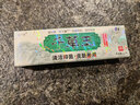 天下康千草王草本抑菌乳膏【买2贈1】植物中草药配方皮肤外用软膏 【5贈5共10盒装】常备装 实拍图