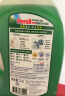 宝莹（Persil）进口洗衣液9大酵素2.2L清香型99%除菌除螨长效抑菌强效去污护色 晒单实拍图