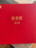东阿阿胶燕真卿干燕窝燕盏100g 高唾液酸可溯源 送长辈送孕妇黄子弘凡同款 实拍图