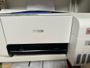 爱普生(EPSON) 墨仓式 L3251彩色打印机 微信打印/无线连接 家庭教育好帮手 （打印、复印、扫描） 实拍图