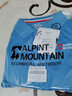 ALPINT MOUNTAIN埃尔蒙特3M科技速干商务polo衫男士夏季运动户外短袖翻领t恤透气 实拍图