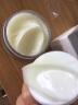 雪玲妃 二裂酵母水乳护肤化妆品洗面奶面霜清爽补水保湿男女士秋冬护肤 美肌霜50g 1 实拍图