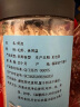 富昌 虾皮200g 小虾米海米干 海产干货紫菜汤原材料 调味食材 晒单实拍图