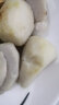 粮心牧场牛奶小芋头 4.5-5斤彩箱装 山东毛芋头 香芋 新鲜蔬菜 源头直发 晒单实拍图