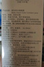 海昌 本命色原装进口 日抛美瞳10片装 彩色隐形眼镜 曦月雾棕750度 实拍图