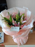 馨仪鲜花速递玫瑰向日葵康乃馨花束生日礼物全国同城配送 百合粉玫瑰混搭 实拍图