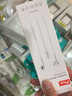 帆睿适用苹果12耳机线13入耳式耳麦iphone7 8线控11带麦克风X夹耳式XR有线14手机15耳塞 苹果8/XSMax/11Pro扁口孔-蓝牙版 实拍图