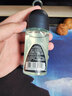 妮维雅走珠液女男腋下香体香水滚珠喷雾爽身干爽清爽走汗珠春夏 【男士】黑白出众走珠液50ml 实拍图