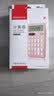 齐心(Comix)双电源时尚计算器 轻薄机身平板按键桌面计算机 办公用品 蓝色 C-1371 实拍图