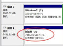 东芝(TOSHIBA)8TB NAS网络存储机械硬盘私有云家庭文件存储7200转 256MB SATA接口N300系列(HDWG480) 实拍图