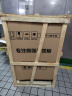 维仕美（Vvmax）商用蒸饭柜全自动食堂米饭蒸饭车电蒸箱保温蒸包子馒头炉燃气电用智能定时款标准电用 标准电热款【基础款】 小6盘【可供约50人220V/3KW】 实拍图