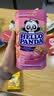 明治meiji你好熊猫草莓味夹心饼干 17g*12包 儿童零食 饼干 休闲食品 零食 实拍图