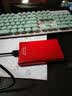 科硕（KESU） 移动硬盘USB3.0安全加密 2.5英寸高速笔记本电脑手机外接机械硬盘 尊贵金属-热血红+硬盘防震包 250GB 实拍图