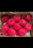 京鲜生烟台红富士苹果12个 净重2.1kg单果160-190g 新鲜水果礼盒 晒单实拍图