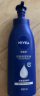 妮维雅（NIVEA）保湿滋润防干燥身体乳深层润肤乳液400ml 实拍图