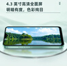 蓝狐GT8 Pro八核迷你智能小手机4G全网通4.3英寸超小超薄小屏幕长续航手机 动感绿 6GB+128GB 常规版【可自由下载APP】 实拍图