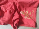 浪莎（LangSha）本命年内裤男士大红色平角裤马年情侣纯棉结婚喜庆鸿运短裤头 马上有钱【男款】 1条 XL 【男175/女170】 实拍图