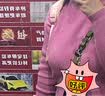 MUJI女式 棱纹编织 圆领短款针织衫 长袖女款 女装 薄款毛衣 粉红色 XL (165/92A) 实拍图