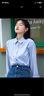 茵曼（INMAN）2025年春秋新款长袖薄荷曼波衬衫女宽松通勤显瘦职业衬衣气质上衣 普蓝色-18314484 M 实拍图