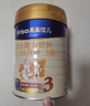 美素佳儿（Friso）源悦婴幼儿\儿童配方奶粉 荷兰原装进口 2段400g*2罐【惠比800克】 实拍图