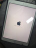 Apple/苹果 二手平板电脑  2022/2021/2020/19/18/17款 iPad游戏 95新2019款7代iPad 32G  WiFi 赠品 触摸笔 保护壳 充电器 钢化膜 实拍图