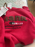 啄木鸟加绒加厚卫衣女秋冬2025新款时尚洋气连帽冬季上衣 枣红加绒 L 建议100-115斤 实拍图