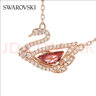 施华洛世奇（SWAROVSKI）Swan优雅天鹅项链女吊坠轻奢送女友老婆毕业礼物女 125周年纪念款 5614123 实拍图
