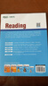 新东方 TOEFL Junior阅读 提供大量练习及模拟试题 实拍图