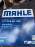 马勒（MAHLE）带炭PM2.5空调滤芯LAK1184朗逸PLUS迈腾B8途观L高7宝来凌渡新明锐 实拍图