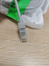 晶华 CAT5高速通用五类网线 原装网络连接线 带水晶头百兆网线 家装路由器通用跳线工程专用整箱网线 【纯铜】灰色 过福禄克测试 5米 实拍图