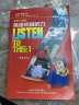 英语初级听力 教师用书 英语听力教程1 实拍图