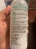 曼秀雷敦（Mentholatum）乐肤洁抗痘护理 爽肤液150ml（补水保湿 紧致毛孔去油抗痘） 实拍图