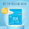 欧福 OVODAN 巴氏杀菌蛋白液蛋清液 220g*2盒  实拍图