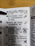 迪士尼（Disney）文具套装 草莓熊幼儿园小女孩生日礼物 六一儿童节礼物 实拍图