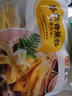 北记 慕斯香蕉包奶露包 卡通馒头剥皮儿童早餐奶黄包子馒头半成品速食 慕斯香蕉包10只 300g 实拍图