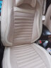 欧玛奴汽车座套四季通用全包围汽车坐垫冬季布艺座垫座椅套适用于 豪华版米色 现代途胜ix35领动名图朗动索纳塔 实拍图