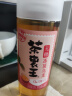 统一茶里王 无糖茶 冻顶乌龙 420ml*15瓶 乌龙茶（新老包装交替发货） 实拍图