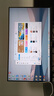 飞利浦 27英寸2K100Hz A-Sync1ms8bit 低蓝光 HDMI+DP 旋转升降 电竞游戏 办公显示器 显示屏27E1N5500LB 实拍图