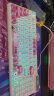 珂芝（KZZI）Z98IP定制款无线机械键盘LINA蓝牙有线电竞游戏键盘女团联名款高颜值潮玩版 Z98-定制款-LINA【波塞冬轴 游戏办公两用】 实拍图