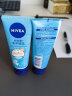 妮维雅（NIVEA）护手凝露海洋精华双支套装 50ml*2（滋润保湿 清爽护手霜） 实拍图