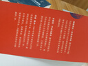 欧亚之门：乌拉尔与西西伯利亚的青铜和铁器时代 实拍图