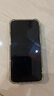 ESCASE 苹果13mini手机壳iphone13mini保护套全包透明硅胶防摔软壳男女气囊双料抗摔抗黄变德国拜耳高透 实拍图
